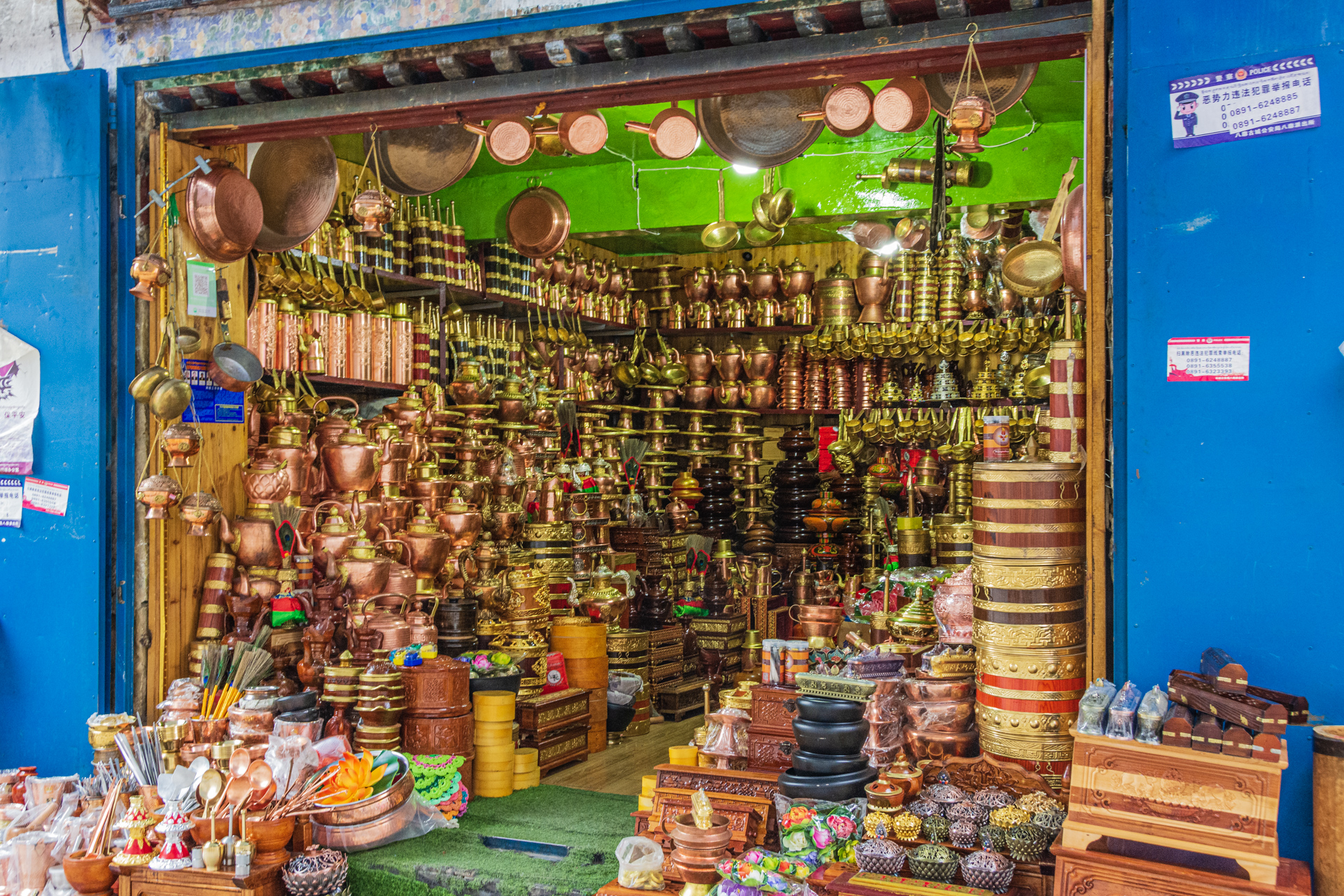 Lhasa Tibetische Altstadt